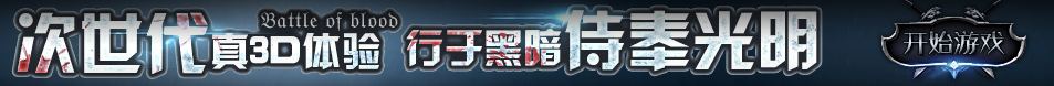 麻栗坡县娱乐网